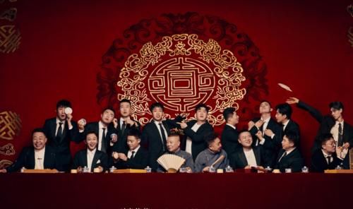 张九龄|德云斗笑社2排位照张九龄、张鹤伦站C位，秦霄贤被边缘化？