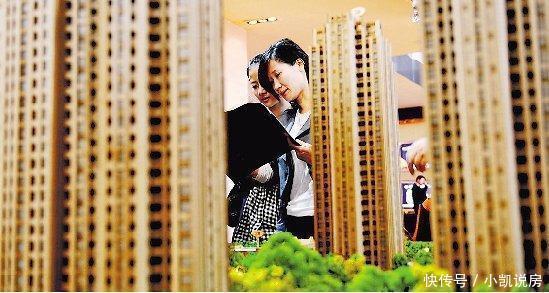 房屋|刚需换房的朋友注意,先看看自己的房子值多少钱?
