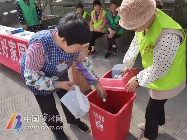 2021年宁波农村生活垃圾分类处理实施方案出台