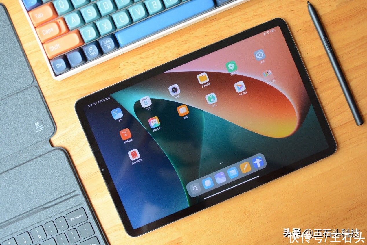 小米平板5|iPad 9全面曝光，小米平板5却先行一步！安卓平板能翻身吗？