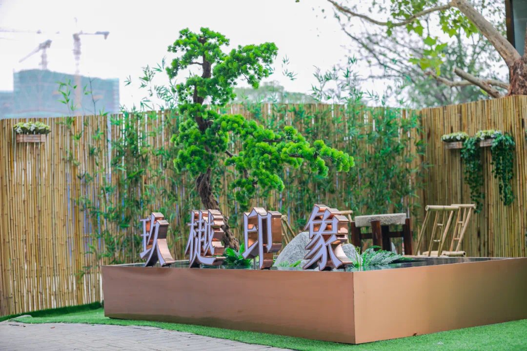 回归|城东强势回归!稀缺改善盘案名、展厅双双公开!