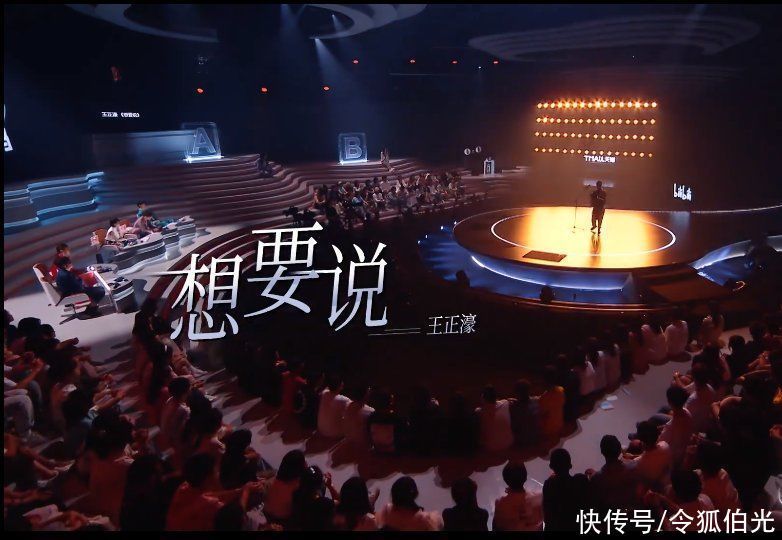 中國(guó)音樂(lè)選秀還有“救”嗎?我們看許嵩、薛之謙的新綜藝就知道了