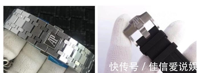 离岸|世界三大名表的爱彼!哪款你觉得最经典?