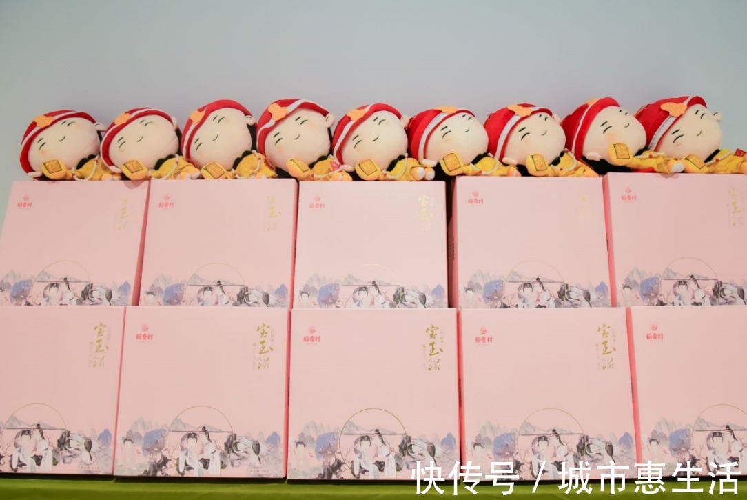 伴手礼!获官方认证!苏州稻香村这款伴手礼实力出圈