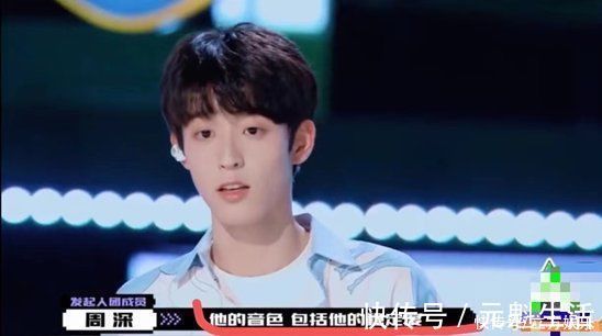 两面人?周深被曝曾当面羞辱肖战,却对《创4》翻版肖战赞不绝口