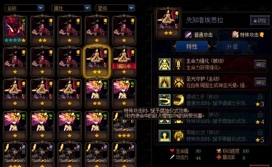 全都|DNF：大后期辅助幻神卡！最佳选择仅2个，30%回血和50%增伤全都要？