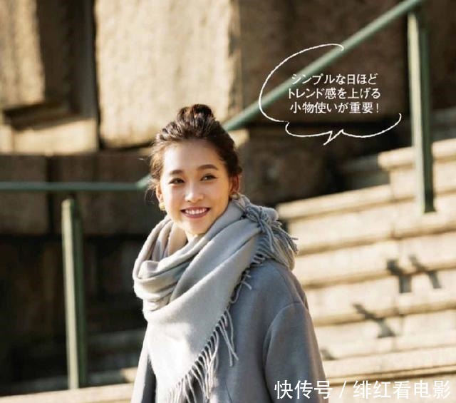 冬天服装不用备太多,准备这几款灰色单品,美得内敛高级