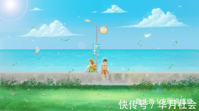 小宇妈|相恋四年男友,我妈只观察五分钟狠心拆散,后来事实证明她是对的