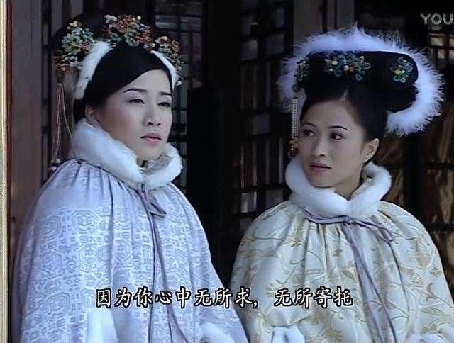  母亲|《金枝欲孽》尔淳和玉莹，到底谁爱孙白杨更多？