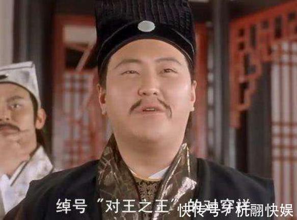 上联#上联“一日为日,二日为昌,三日为晶”,下联一出,成为经典佳对