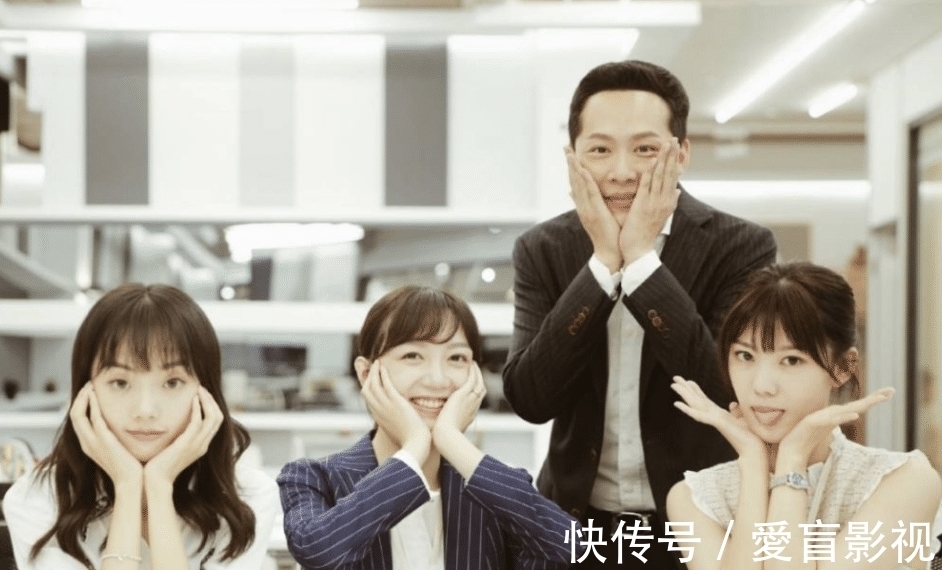 梅楨|《offer》梅楨放棄大學任教機會,直言通過了考試,卻受輿論沖擊退出