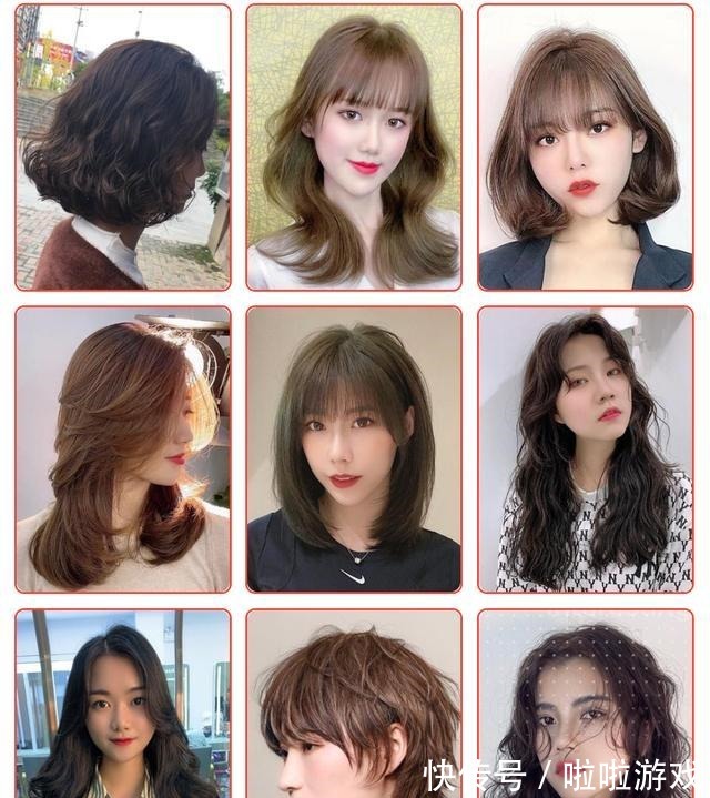 瘦脸 精选流行发型大搜罗,看看有你喜欢的吗!