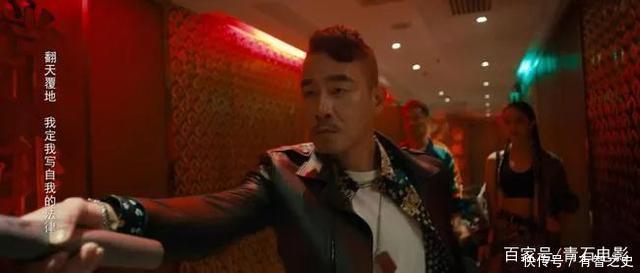 tvb|5年拍砸6部电影,陈小春的“窘迫”,折射出多少香港明星的无奈?