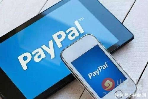 PayPal CEO：比特币离金钱越来越近