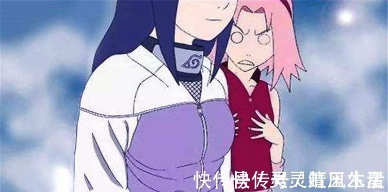 鸣人|《火影忍者》活久见,“贤妻良母”雏田人设翻车了