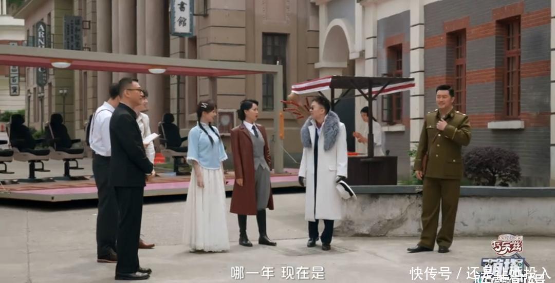 官宣 “萌探探探案”阵容官宣,孙红雷沙溢齐加盟,颜值与搞笑即将并存!