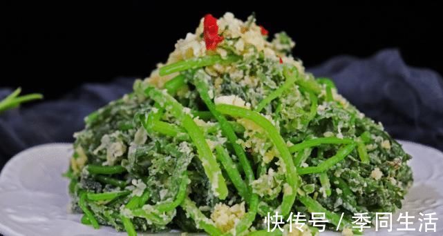 菠菜|冬天，吃白菜吃菠菜，不如吃它，上锅蒸一蒸，营养又解馋