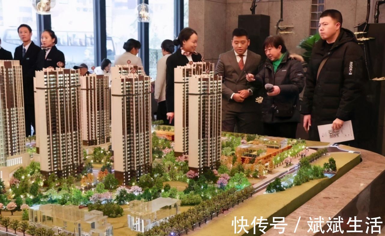 今明两年不买房,5年后有多大区别专家回应说了句大实话