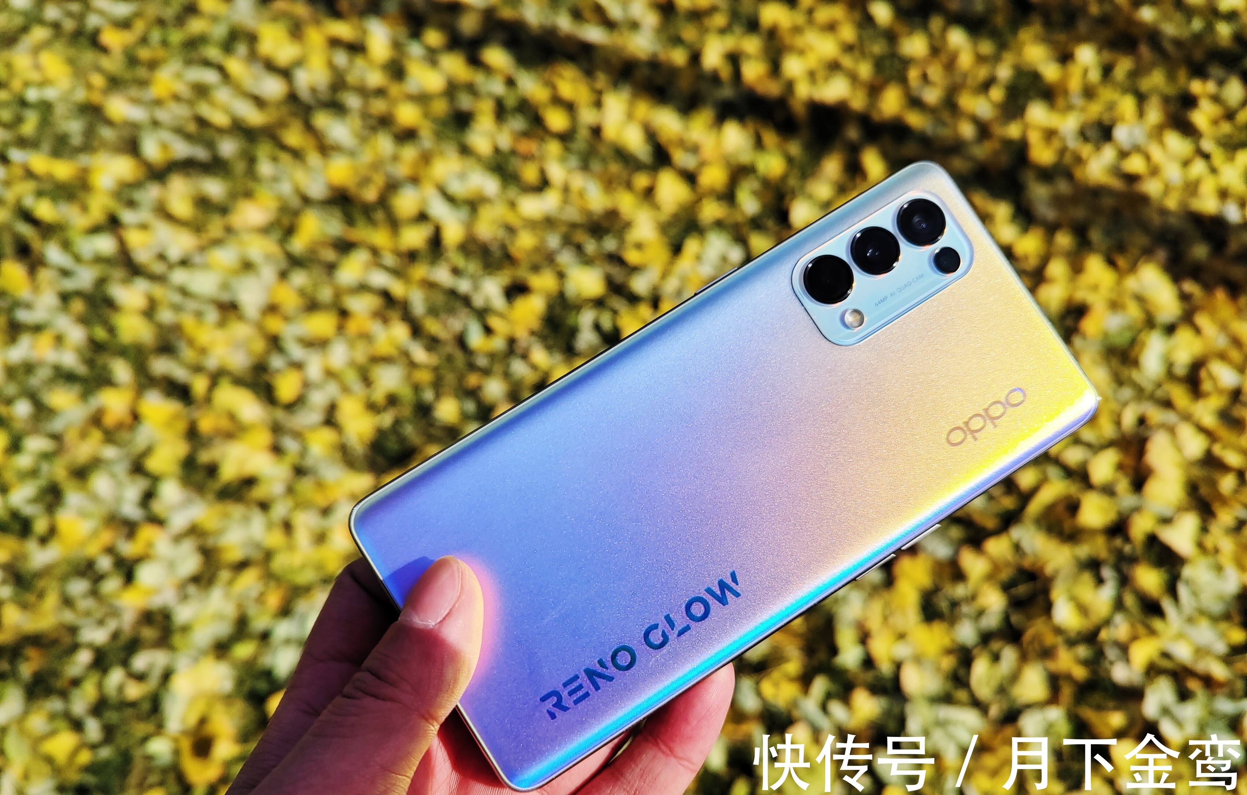 12+256G降500后跌至2299,OPPO这次决心很大,可以捡漏了