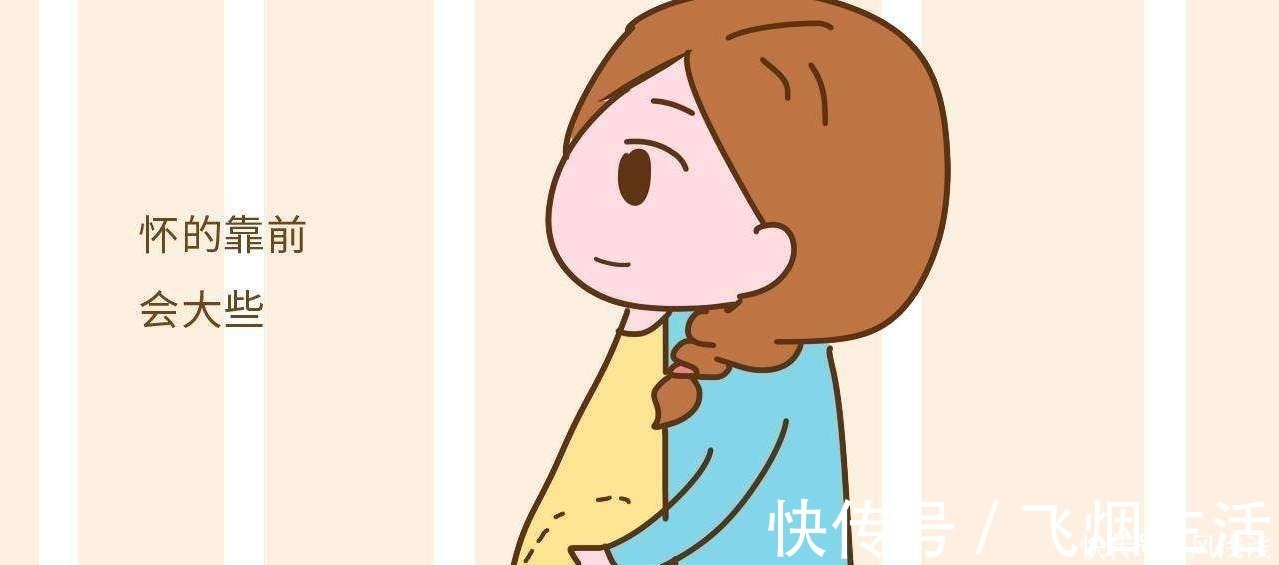 宝宝|孕肚大小,可看孕妈和胎儿健康情况,想掌握动态,孕妈学起来!