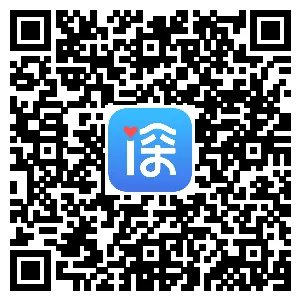 企业发展|2020年APEC中小企业工商论坛12月13—15日在深举办