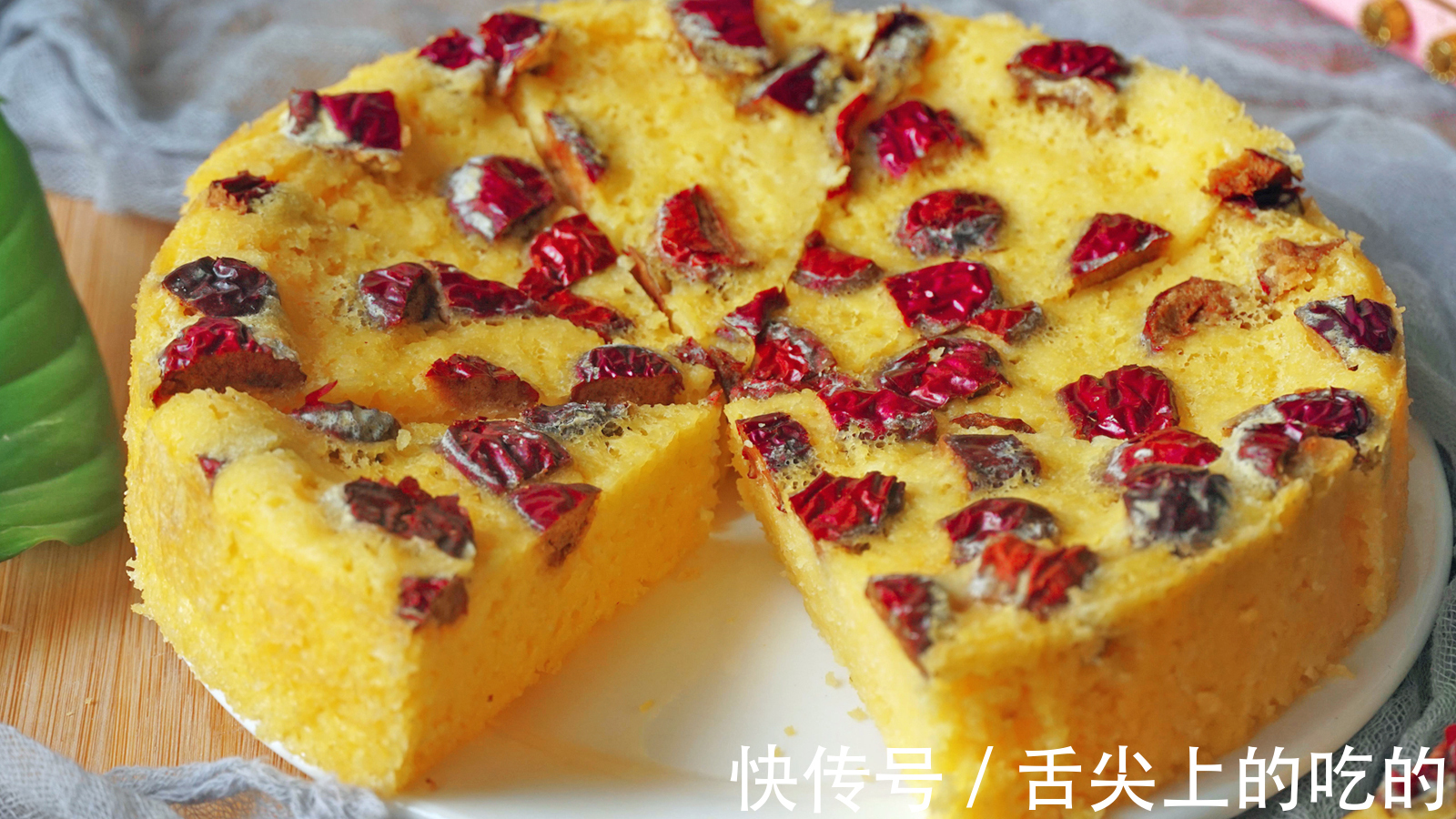 这6道早餐不用揉面，一搅一蒸就完成，松软又香甜，省时又省力