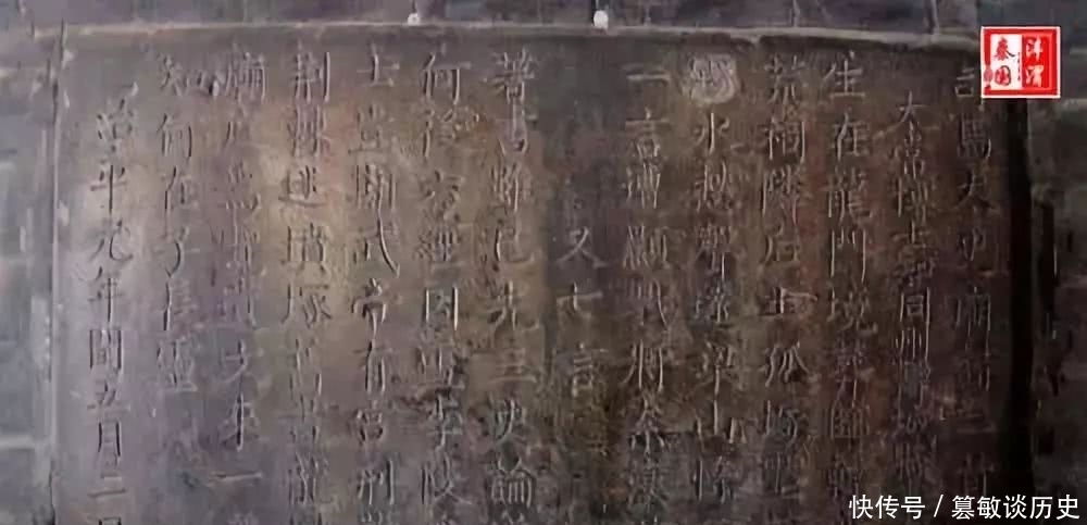 太史祠/白一帆