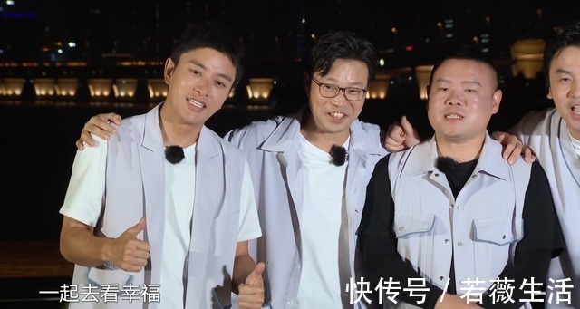 孫紅雷|“極挑男人幫”再聚首制作綜藝,導(dǎo)演人選確定嚴敏,王迅處境尷尬