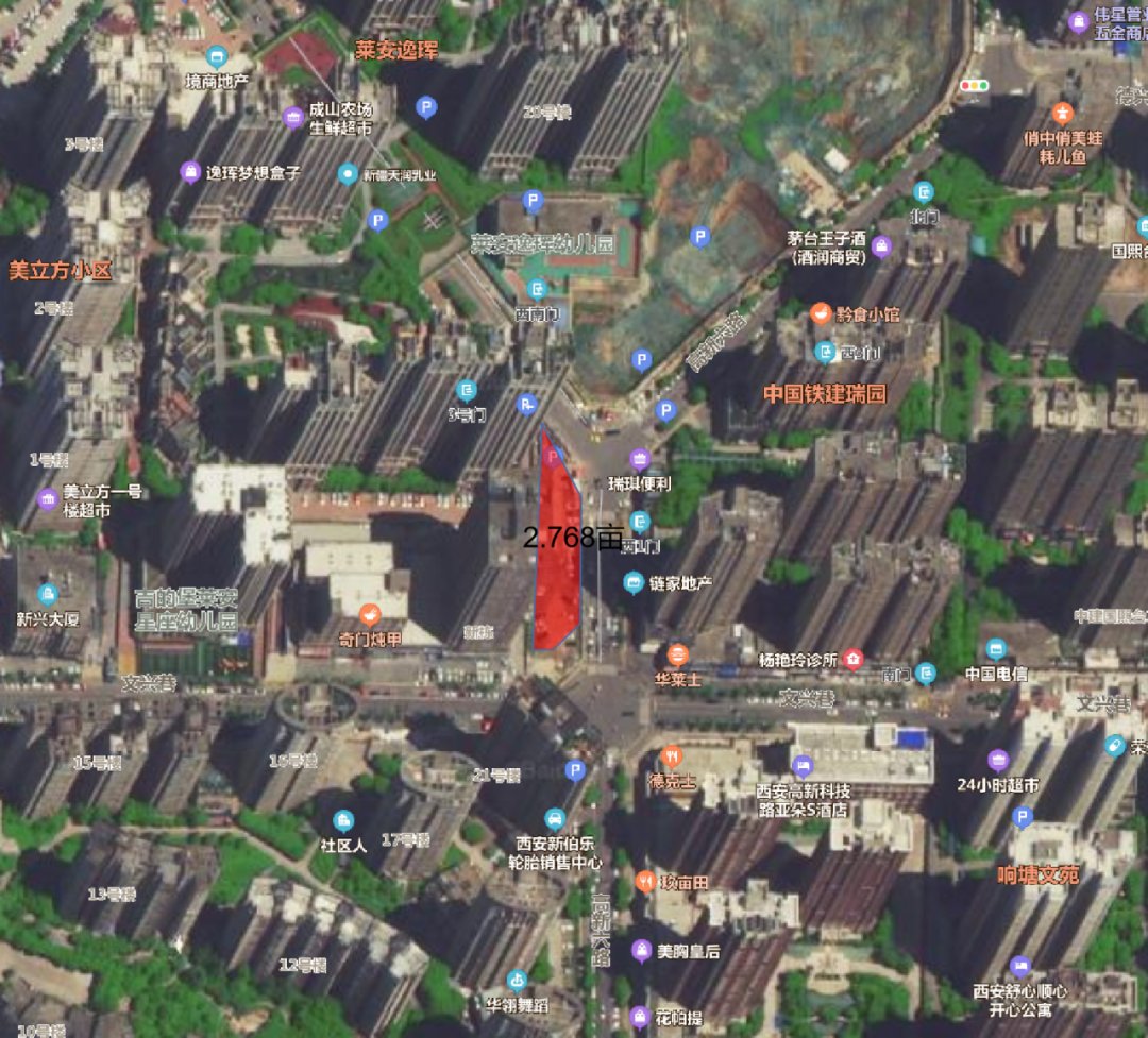 建筑设计|87.788亿！西安15宗1138.95亩开发用地集中成交