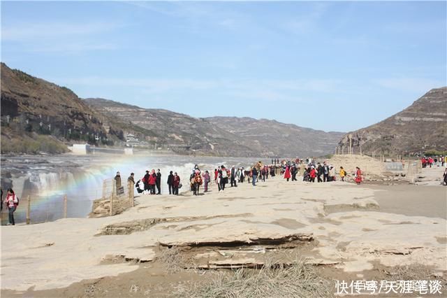 走进壶口龙洞，对比两岸景色，自驾突遇事故