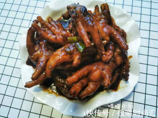 好吃|鸡爪是个南北通吃的名菜,这样的家常做法下酒下饭,好吃到吮指头
