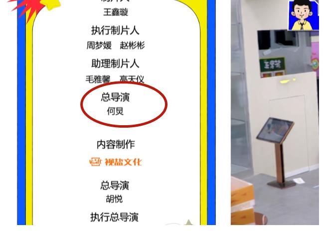 导演|不干主持非要当导演？何炅又毁掉一档综艺，这次连赵丽颖也救不了