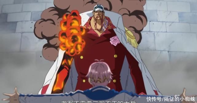 路飞|海贼王：反抗大将赤犬的克比，为什么还能得到重用呢？