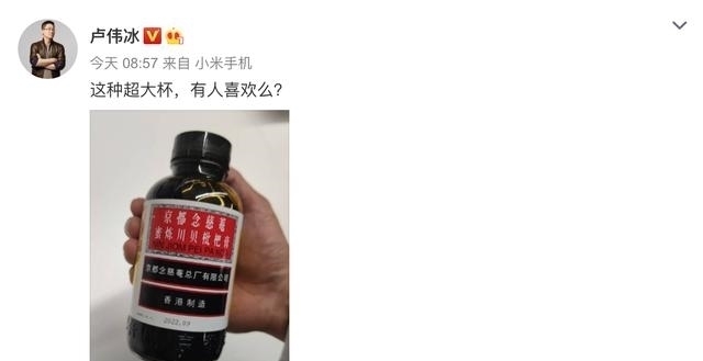 看点|Redmi Note9即将发布:看点这次真的很牛