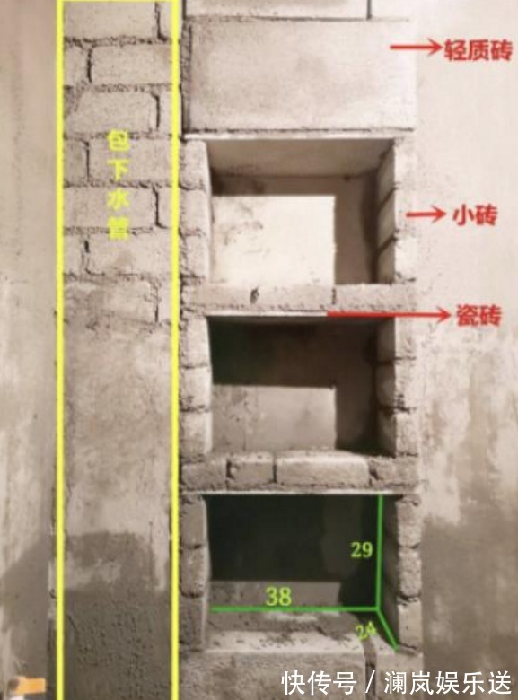 壁龛|卫生间空间小担心不够用过来人分享这些经验,照着装修就对了