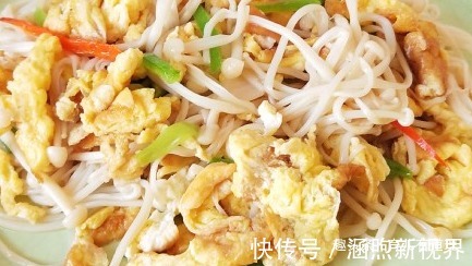 好吃|简单易做价格不贵,长力气长身体比牛奶都营养高,超级好吃能下饭