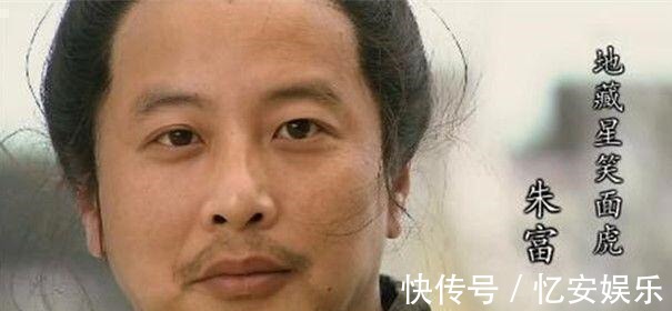 绰号$梁山十一个好汉以虎为绰号,八个名副其实,另外三个却徒有虚名