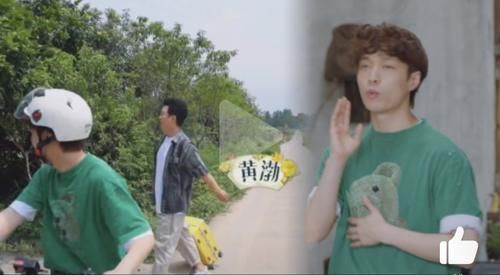 奥特曼|五斗米仓库变向往图书馆，黄渤变奥特曼现身，刘晓邑演木偶戏逗乐