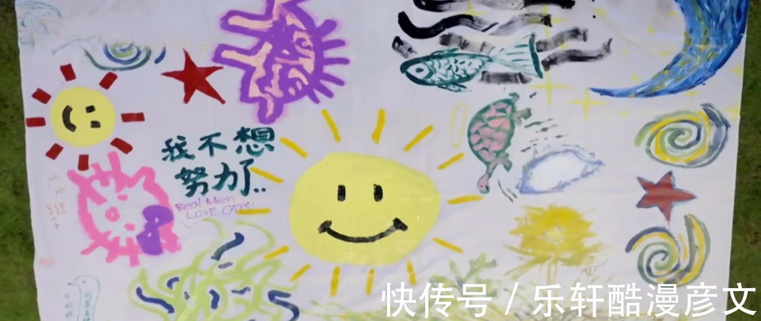 《哥哥》加更手绘海报脑洞大，黄贯中即兴创作，赵文卓出表情包