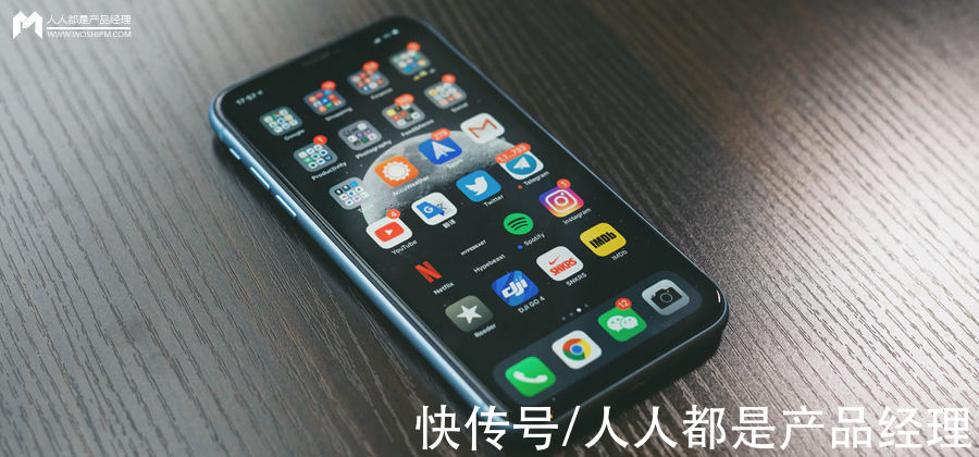 社交一文了解：社交APP用户信息合规性和隐私协议相关