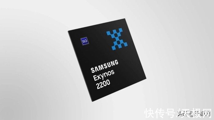 vrs|三星Exnyos 2200发布：将与骁龙8直接对话