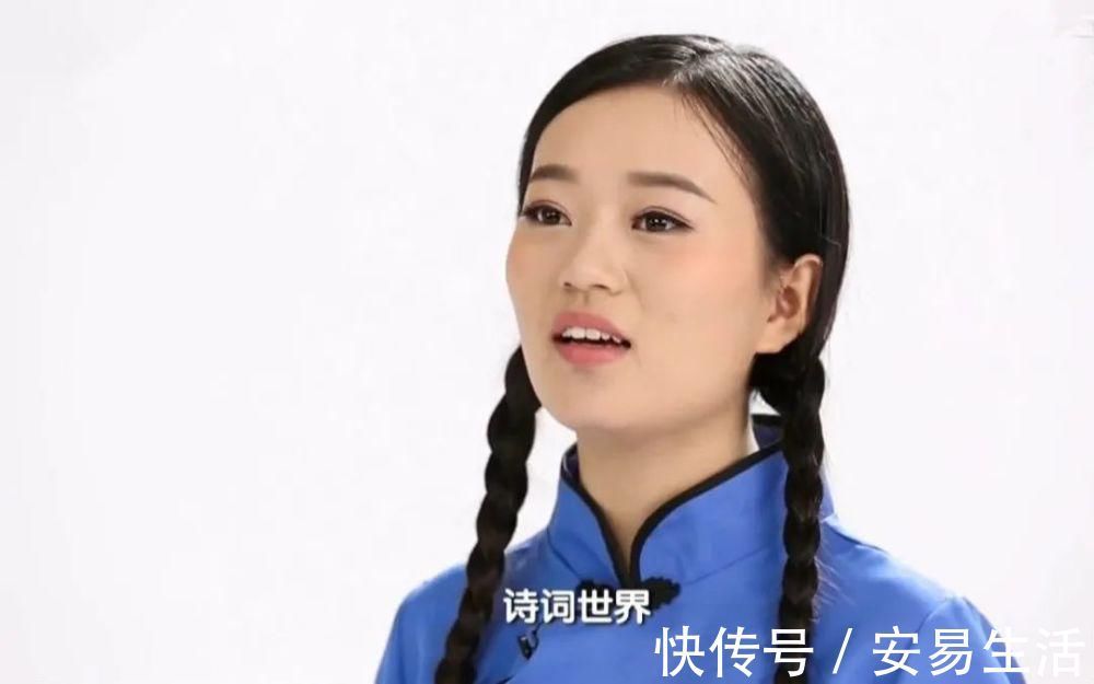 中国诗词大会|因《诗词大会》走红的冠军陈更，被保送北大，为何6年还没毕业？