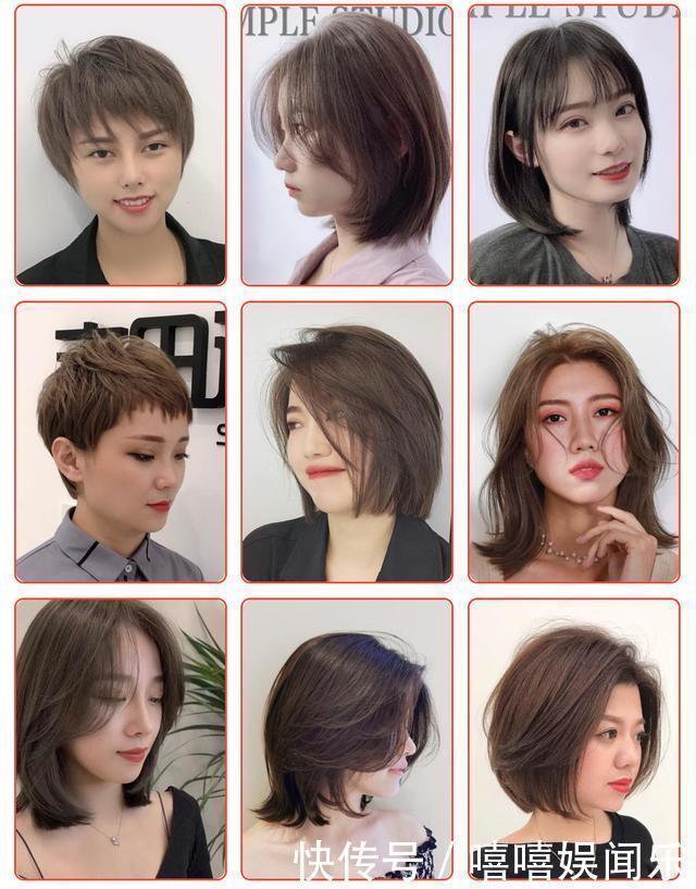 后脑勺|为什么那么多女性选择剪短发主要原因有3点,最后1点都喜欢