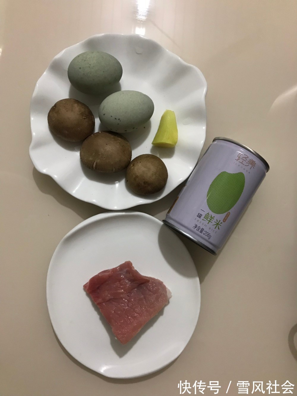 大米粥|这才是皮蛋瘦肉粥最好吃的做法，营养美味，看一遍就能会