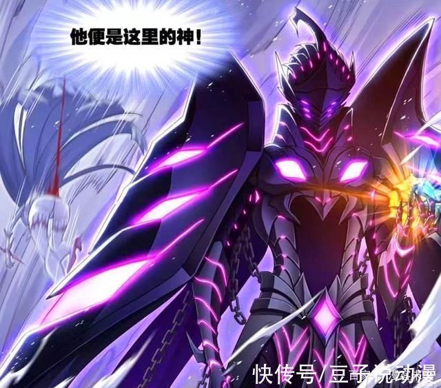 唐三|斗罗大陆鬼斗罗击败十位封号斗罗,痛杀队友,却惨死于唐三之手