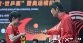 刘诗雯|是什么积怨,曾让孙颖莎写下隔阂障碍四个字,是任性的黄海诚吗?