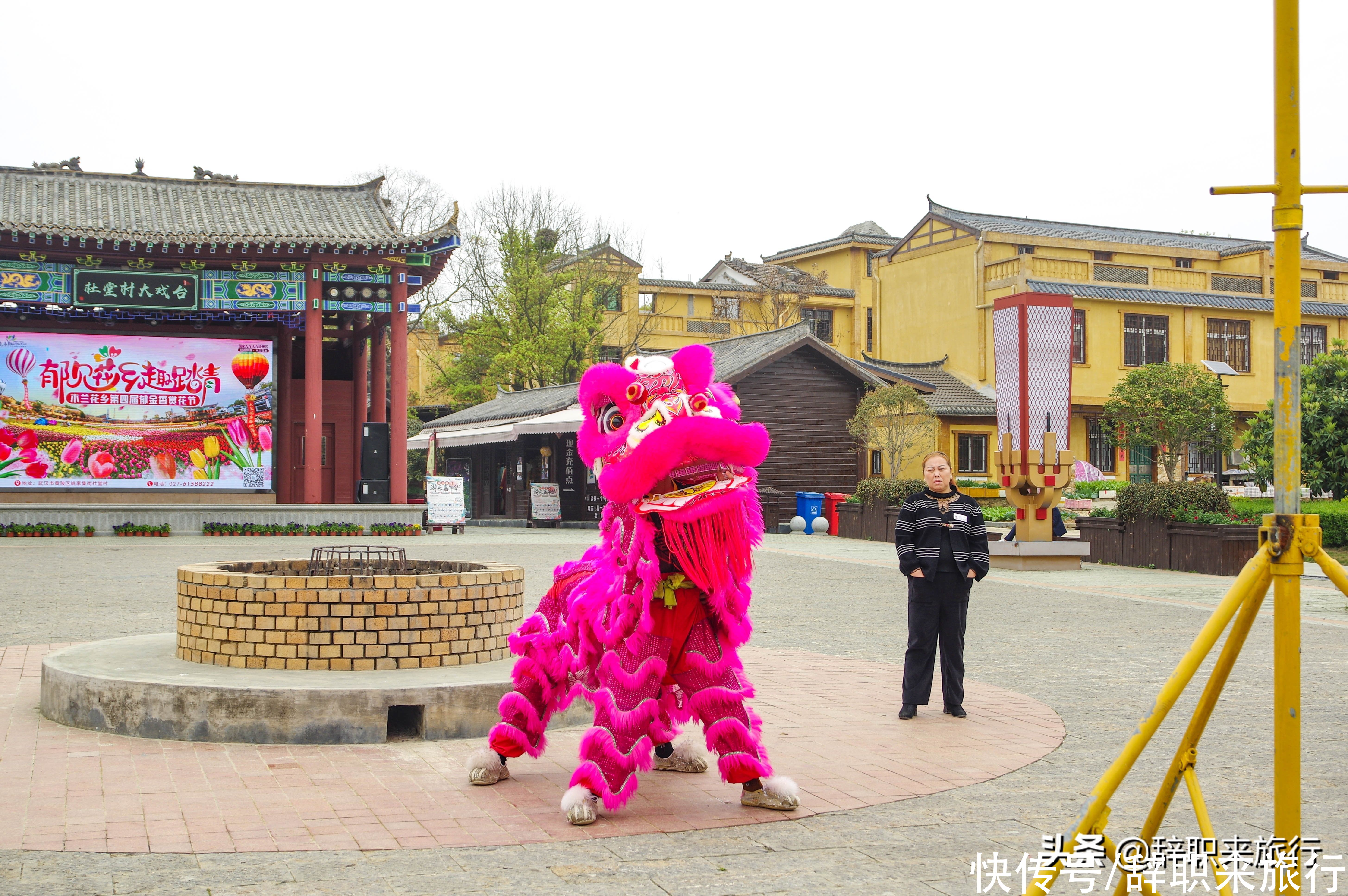 五一武汉最具性价比的旅游地，人少景美，花海绚烂，错过就是遗憾