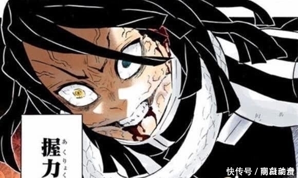 纹理|鬼灭之刃众柱开纹的位置截然不同,恋柱可爱,岩柱太特殊