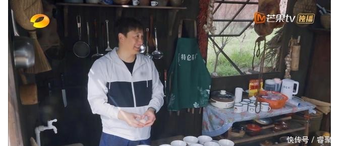 一季 太有梗,杨紫张艺兴贡献《向往》名场面,这一季的嘉宾真的找对了