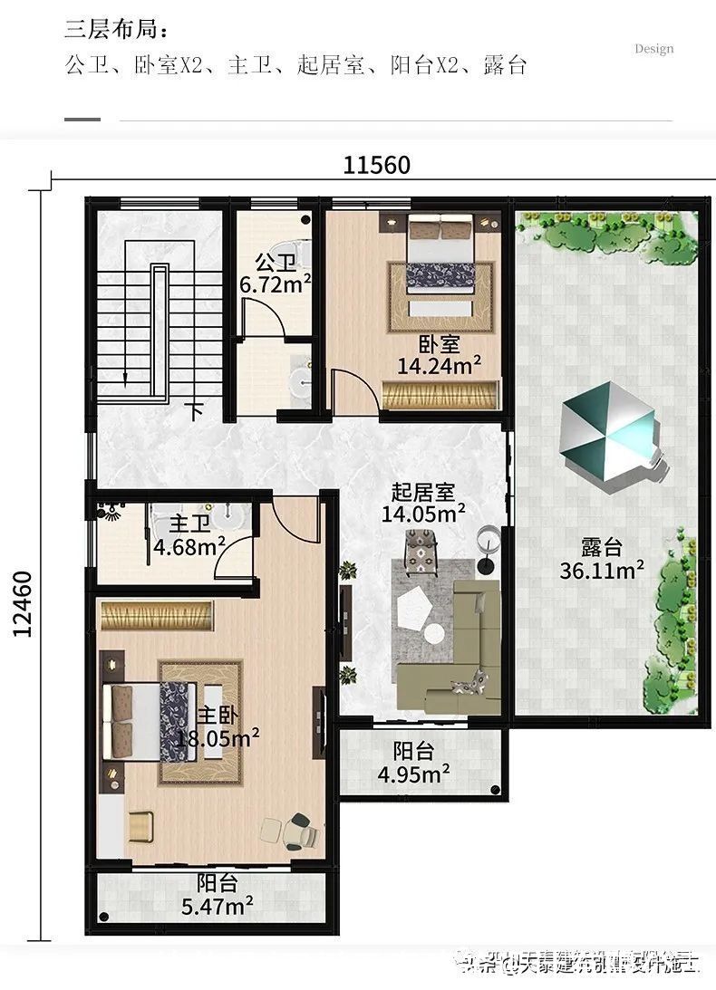 小洋房|内江隆昌三层现代平屋顶自建房 农村小洋房别墅 自建乡村现代风